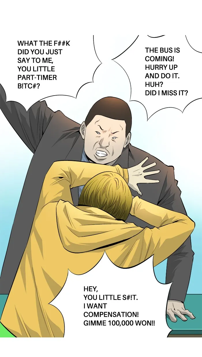 Read Aura from Another Planet chapter 55 image 45 on Lezhin