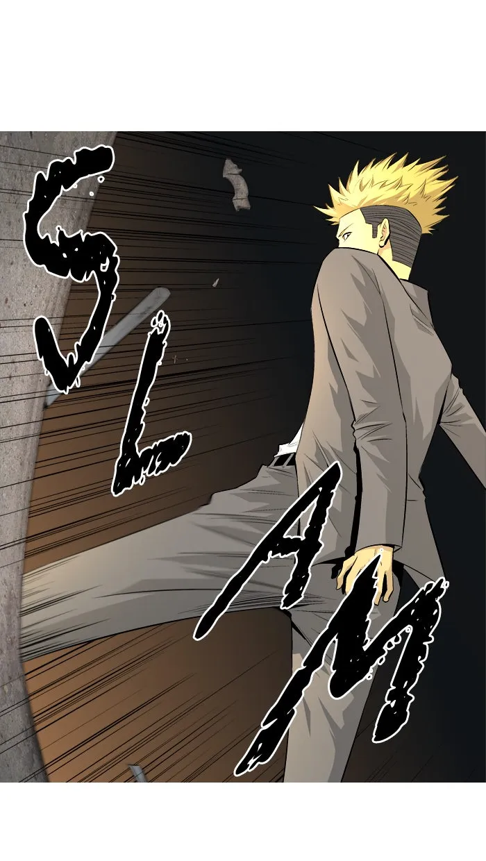 Read Aura from Another Planet chapter 55 image 7 on Lezhin