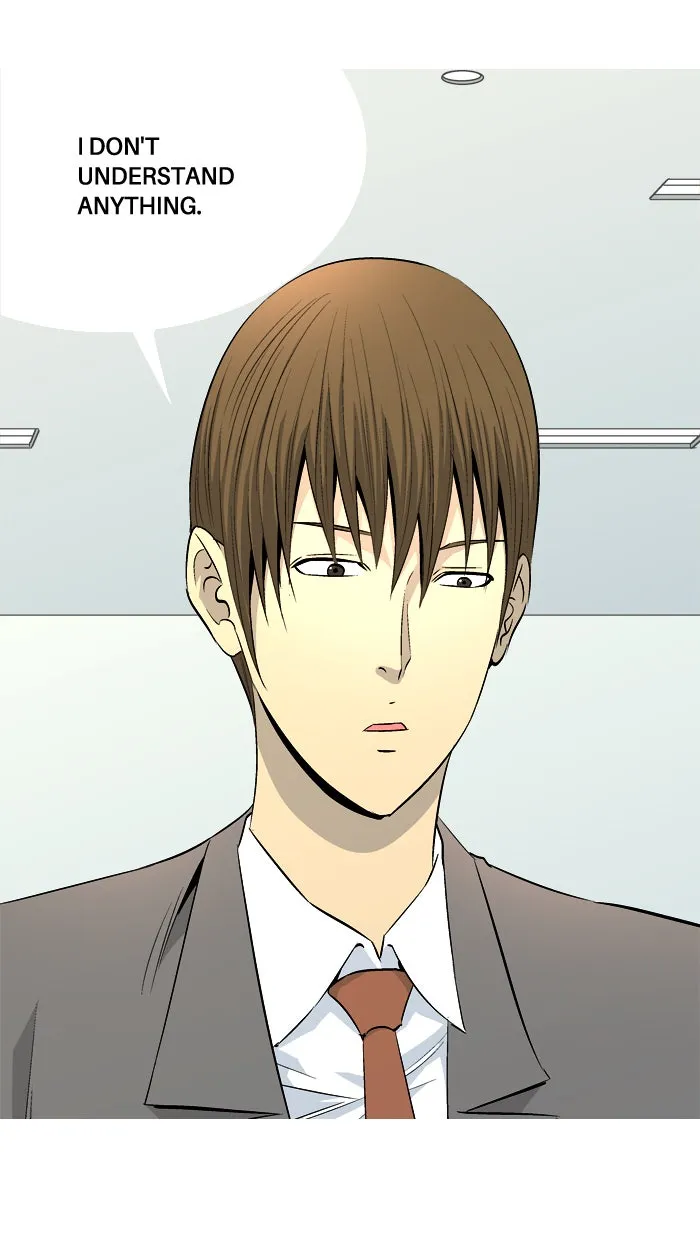 Read Aura from Another Planet chapter 56 image 10 on Lezhin