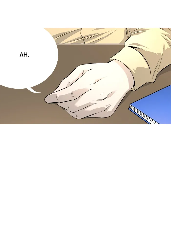 Read Aura from Another Planet chapter 56 image 16 on Lezhin