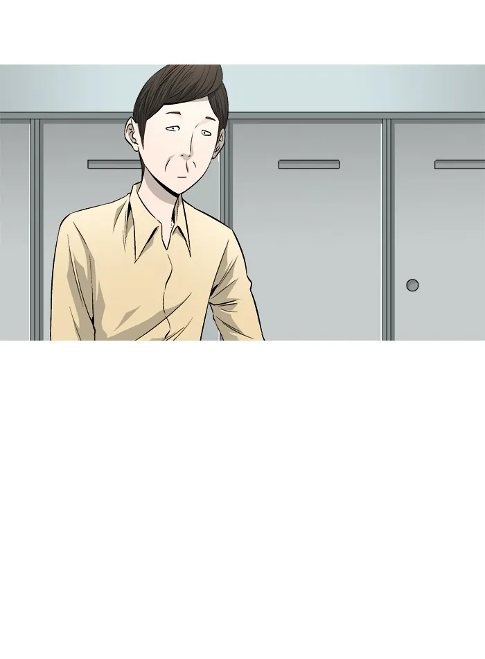 Read Aura from Another Planet chapter 56 image 22 on Lezhin