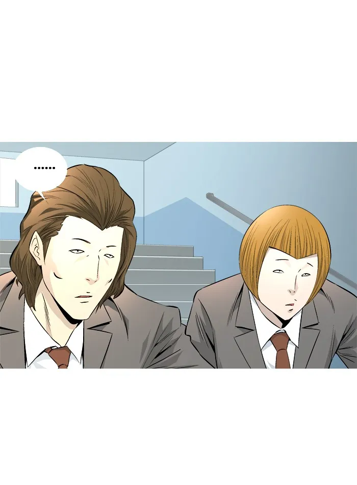 Read Aura from Another Planet chapter 56 image 27 on Lezhin