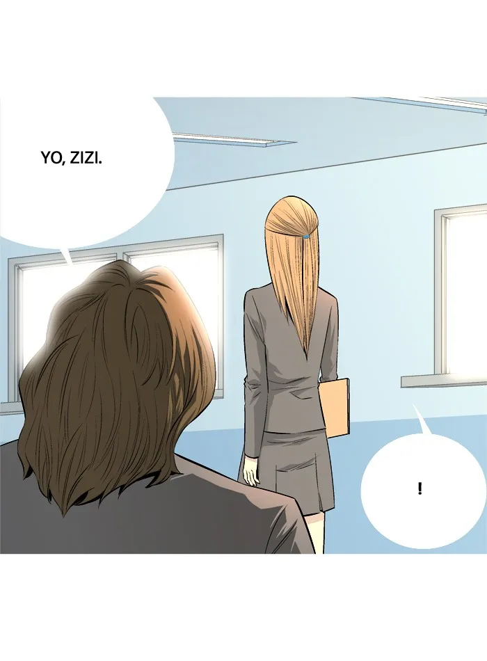 Read Aura from Another Planet chapter 56 image 28 on Lezhin