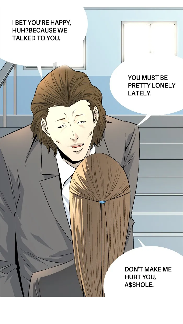 Read Aura from Another Planet chapter 56 image 33 on Lezhin