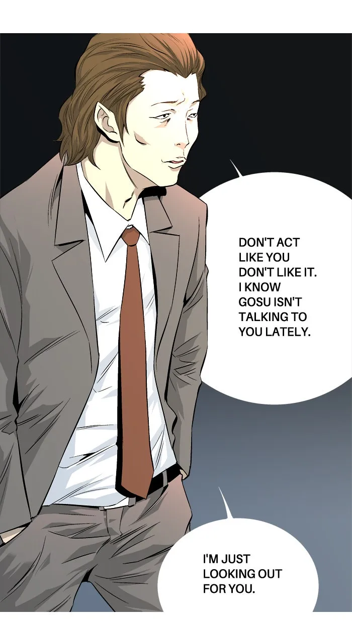 Read Aura from Another Planet chapter 56 image 34 on Lezhin