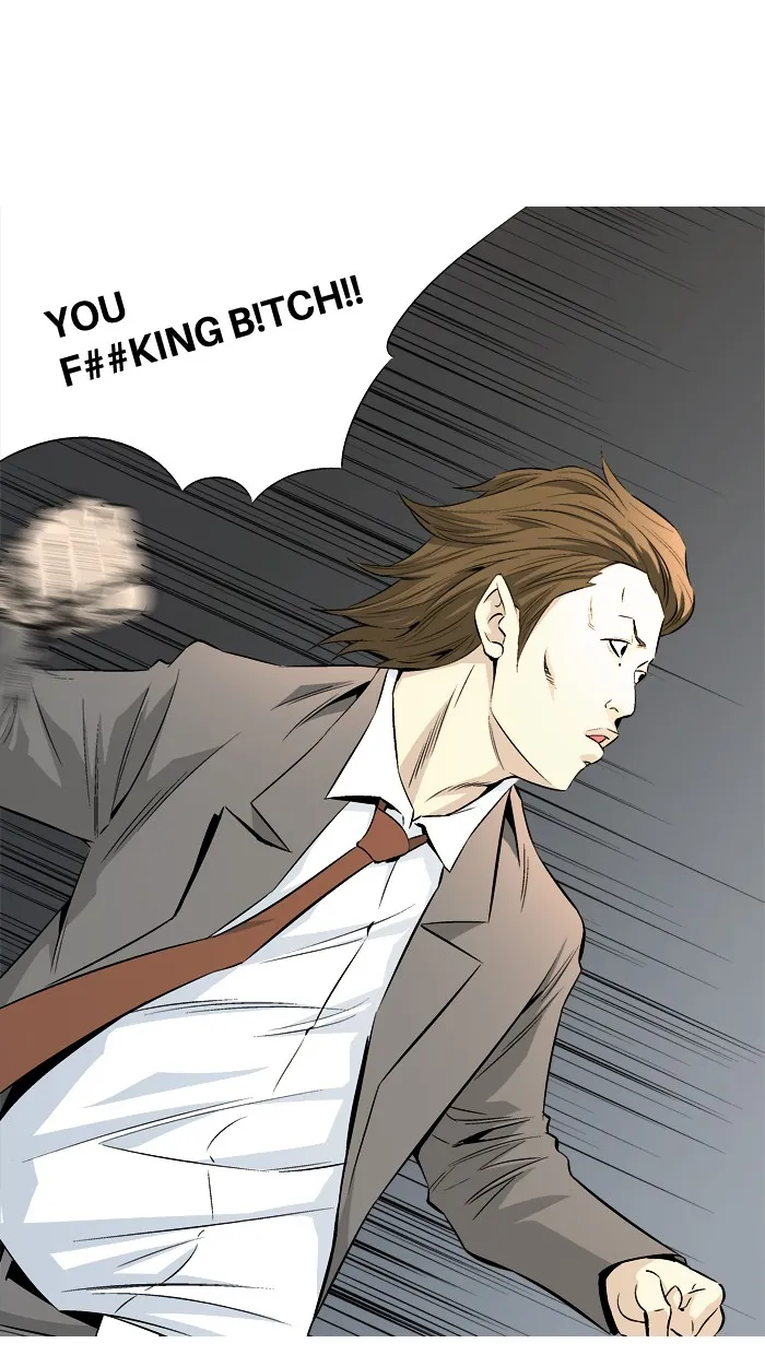 Read Aura from Another Planet chapter 56 image 40 on Lezhin