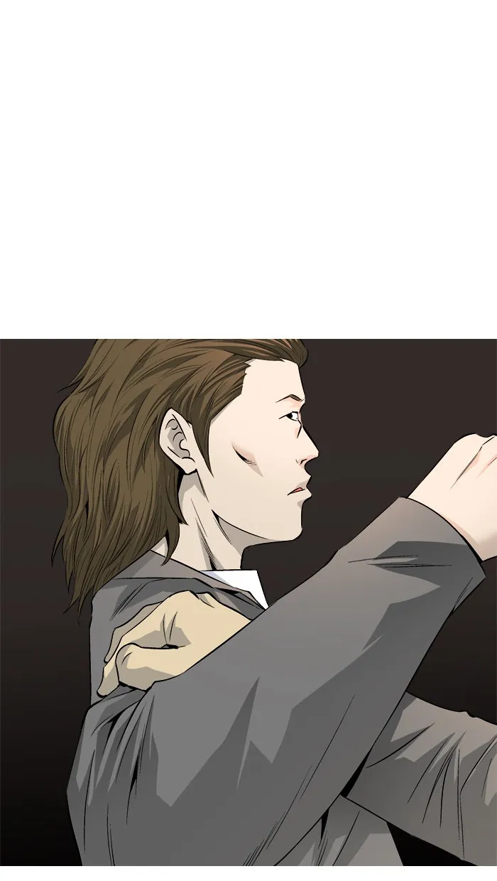 Read Aura from Another Planet chapter 56 image 41 on Lezhin