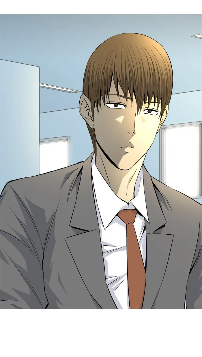 Read Aura from Another Planet chapter 56 image 43 on Lezhin