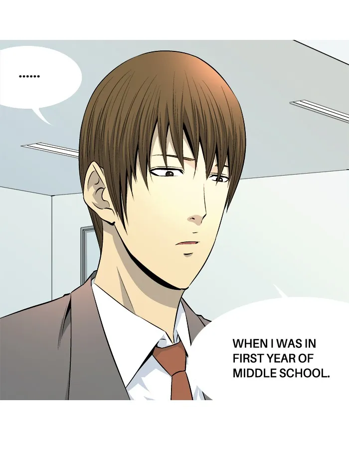 Read Aura from Another Planet chapter 56 image 6 on Lezhin