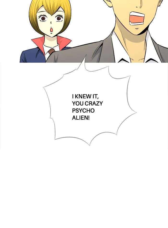 Read Aura from Another Planet chapter 57 image 14 on Lezhin