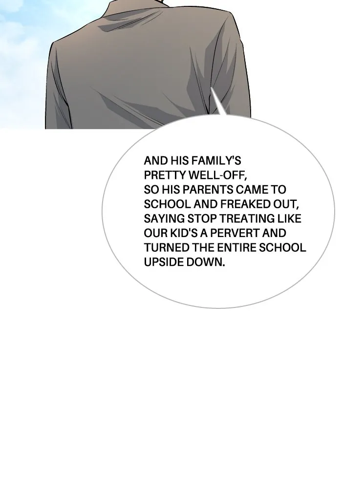 Read Aura from Another Planet chapter 57 image 26 on Lezhin
