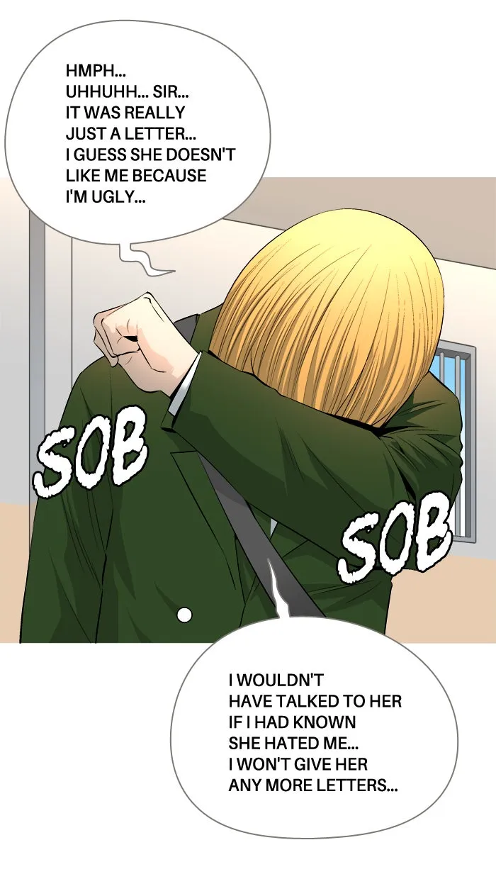Read Aura from Another Planet chapter 57 image 40 on Lezhin