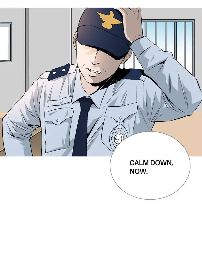 Read Aura from Another Planet chapter 57 image 43 on Lezhin