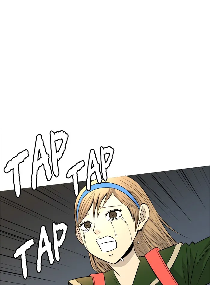Read Aura from Another Planet chapter 57 image 46 on Lezhin