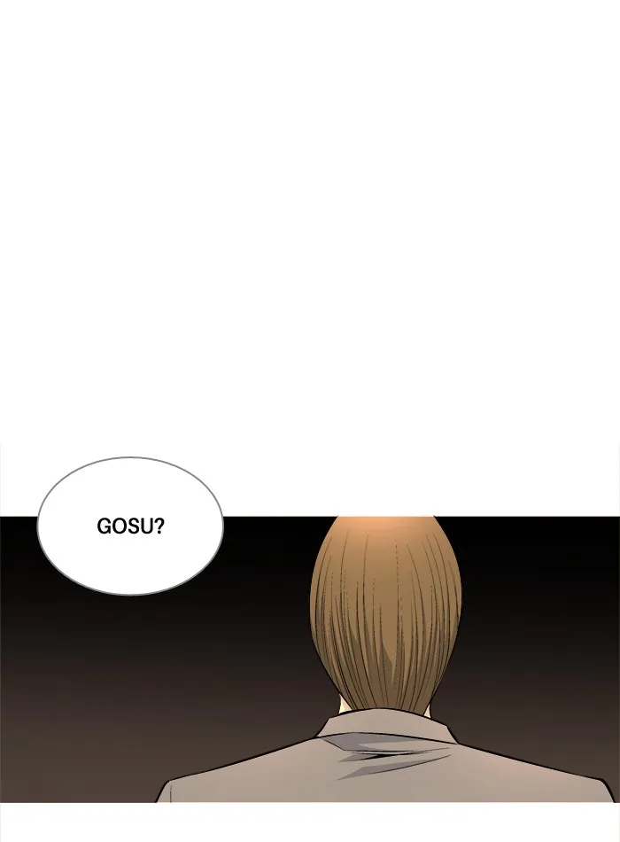 Read Aura from Another Planet chapter 57 image 5 on Lezhin