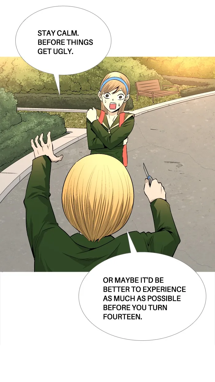 Read Aura from Another Planet chapter 57 image 57 on Lezhin