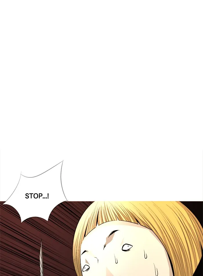 Read Aura from Another Planet chapter 57 image 59 on Lezhin
