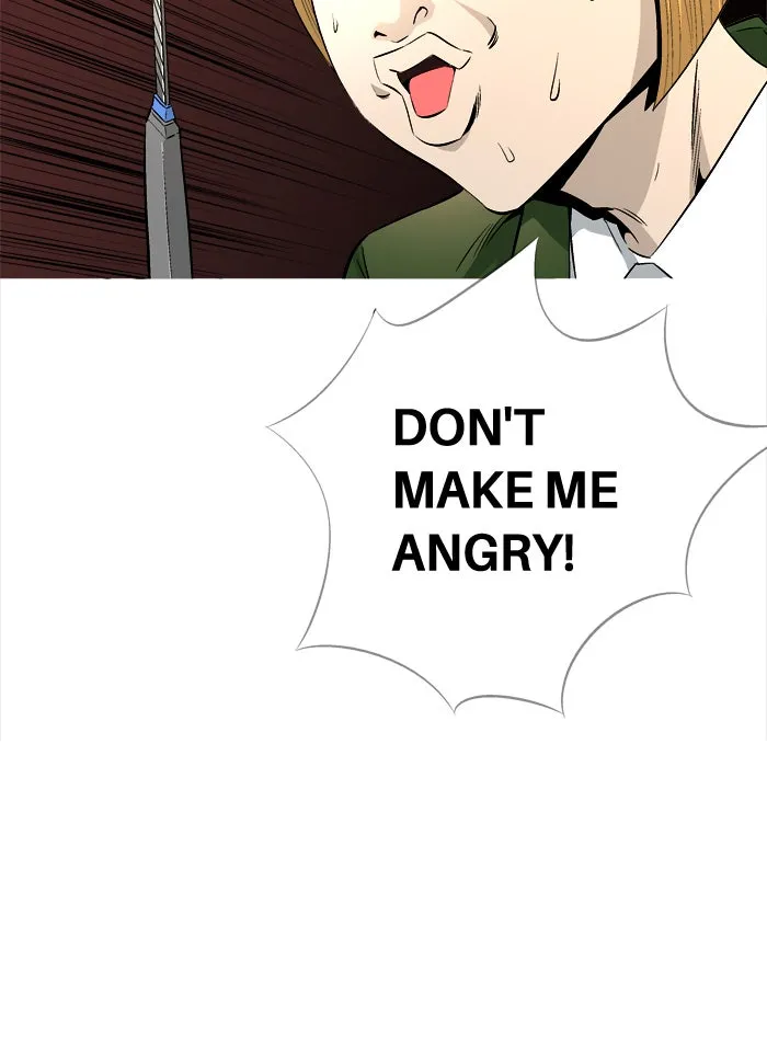 Read Aura from Another Planet chapter 57 image 60 on Lezhin