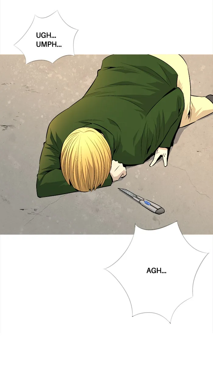 Read Aura from Another Planet chapter 57 image 69 on Lezhin