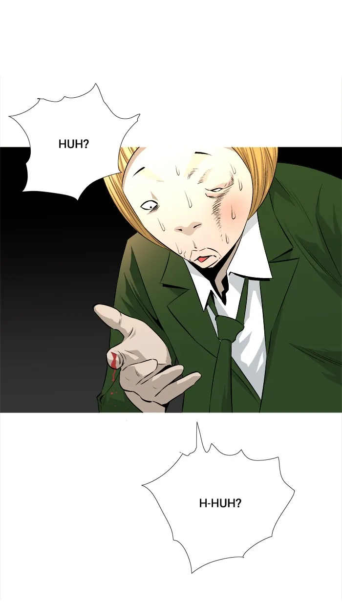 Read Aura from Another Planet chapter 57 image 70 on Lezhin