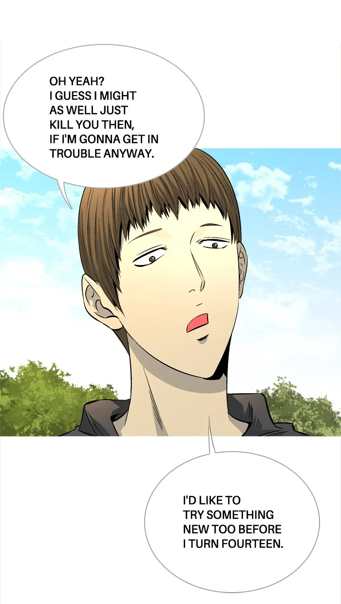 Read Aura from Another Planet chapter 57 image 75 on Lezhin