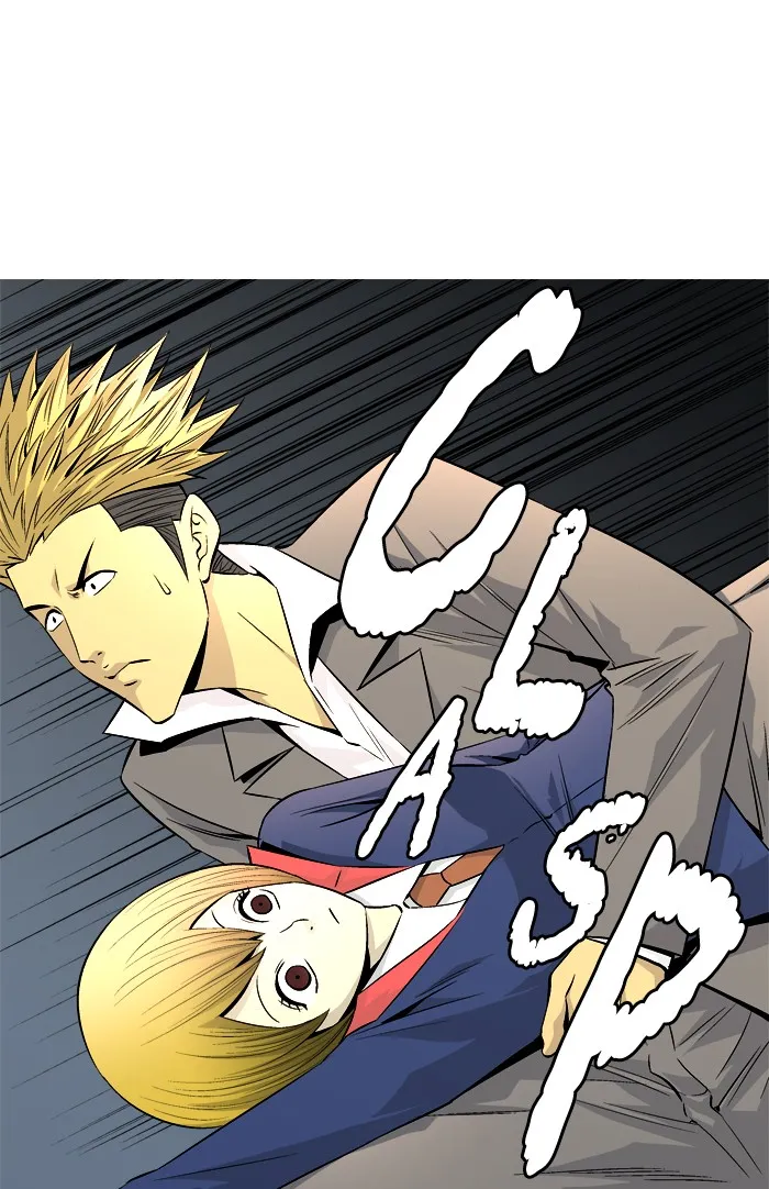 Read Aura from Another Planet chapter 57 image 8 on Lezhin