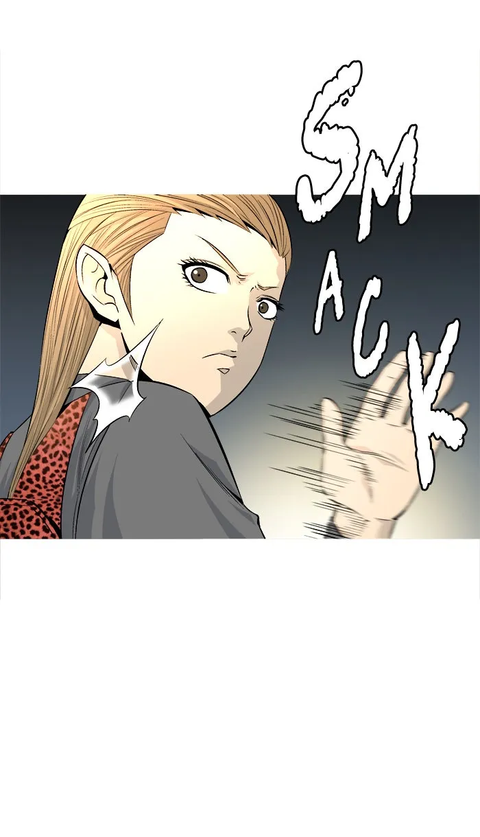 Read Aura from Another Planet chapter 58 image 17 on Lezhin