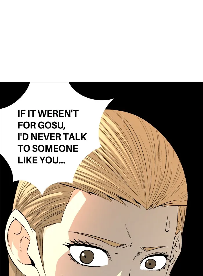 Read Aura from Another Planet chapter 58 image 19 on Lezhin