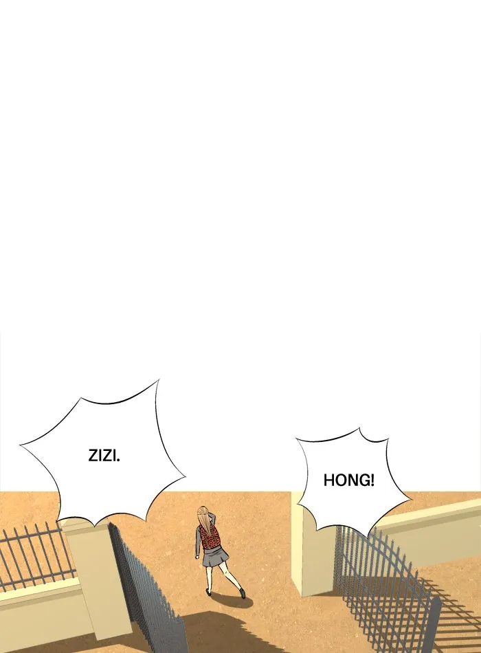 Read Aura from Another Planet chapter 58 image 22 on Lezhin