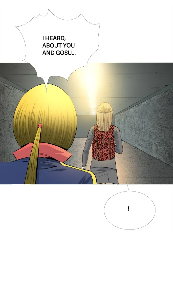 Read Aura from Another Planet chapter 58 image 27 on Lezhin