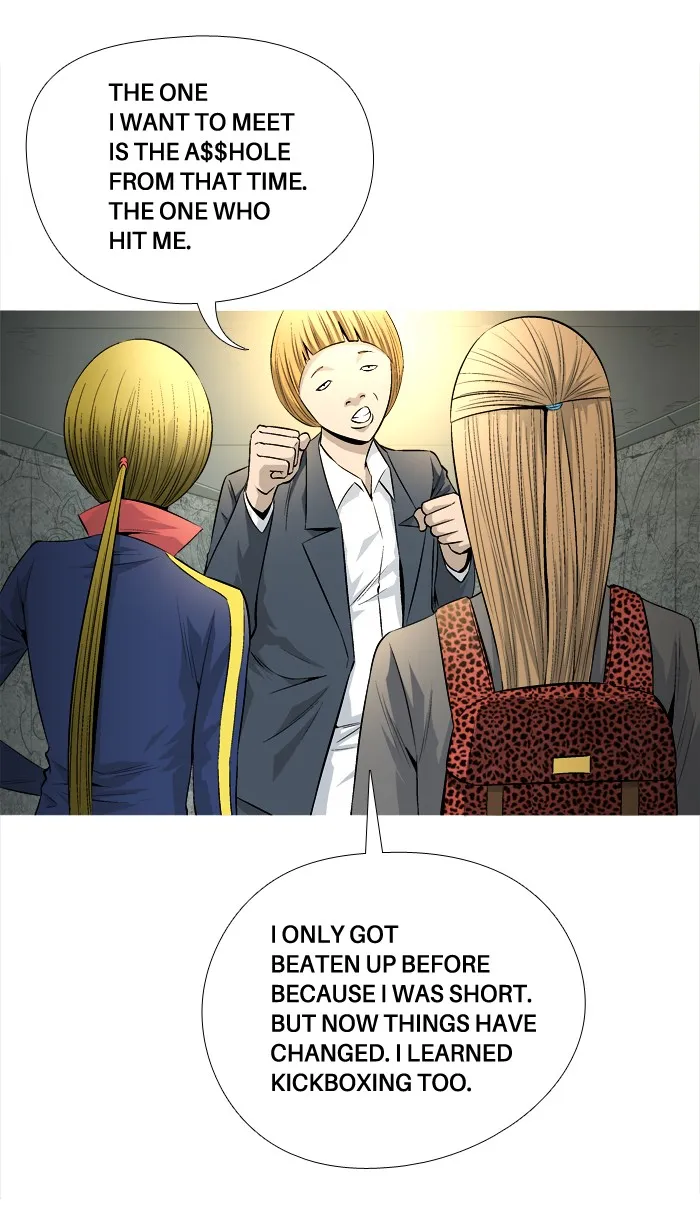 Read Aura from Another Planet chapter 58 image 42 on Lezhin