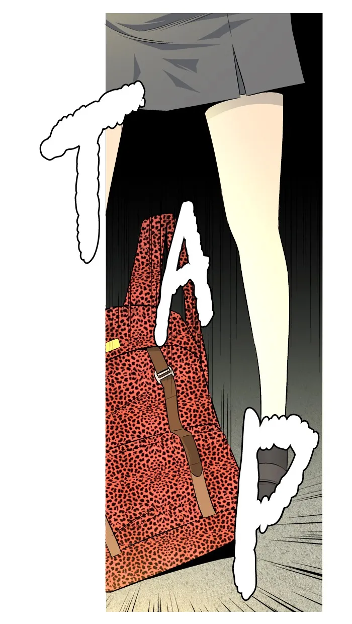 Read Aura from Another Planet chapter 58 image 46 on Lezhin
