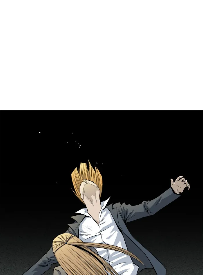 Read Aura from Another Planet chapter 58 image 59 on Lezhin
