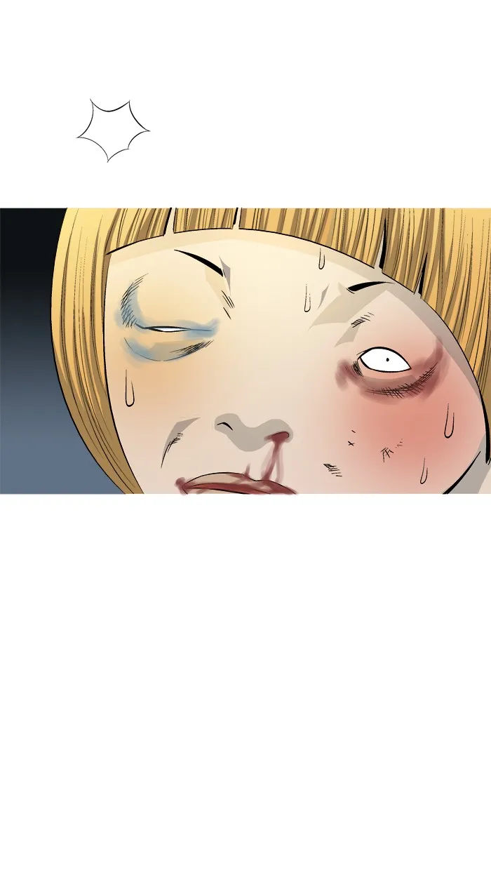 Read Aura from Another Planet chapter 58 image 76 on Lezhin