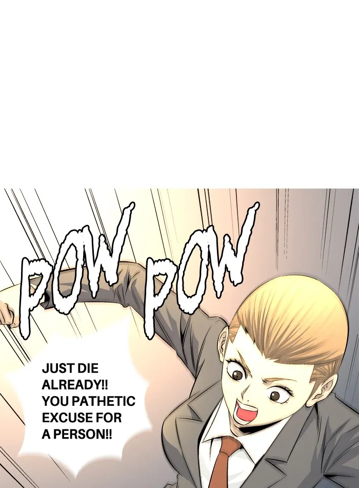 Read Aura from Another Planet chapter 58 image 84 on Lezhin