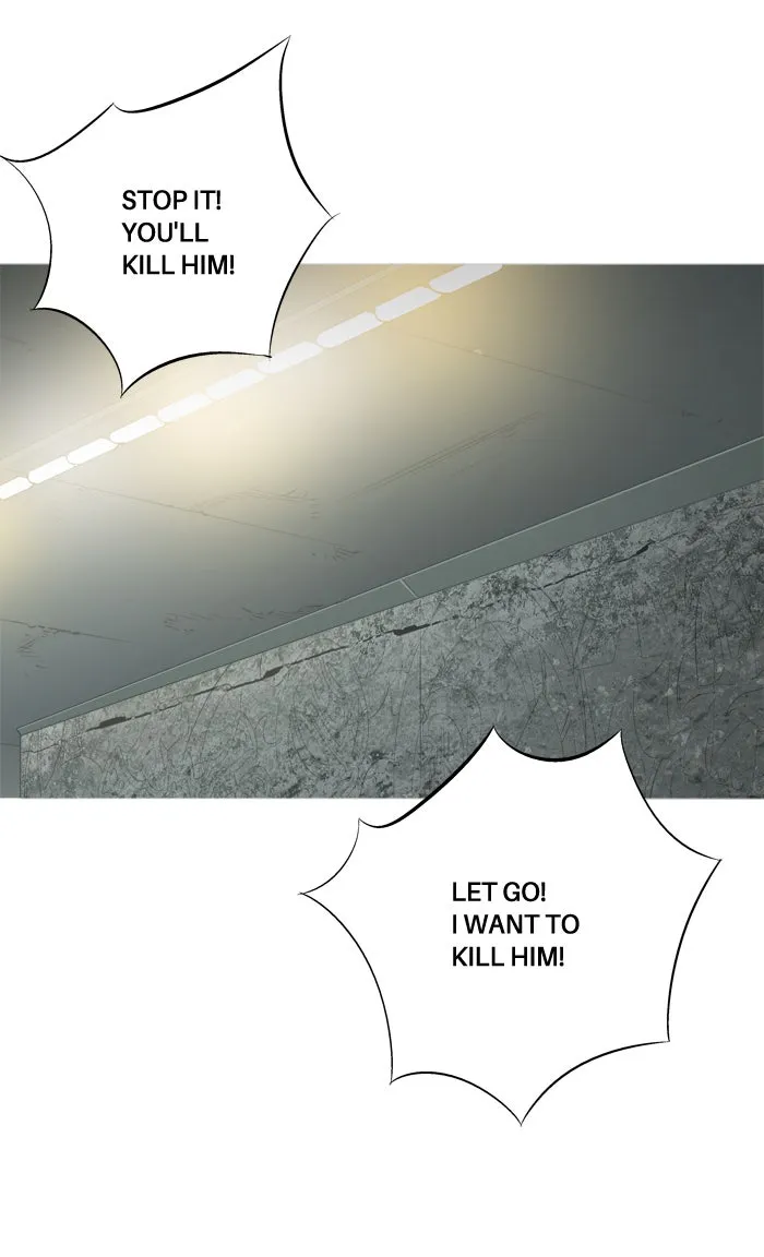 Read Aura from Another Planet chapter 58 image 86 on Lezhin