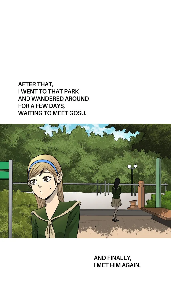 Read Aura from Another Planet chapter 59 image 14 on Lezhin