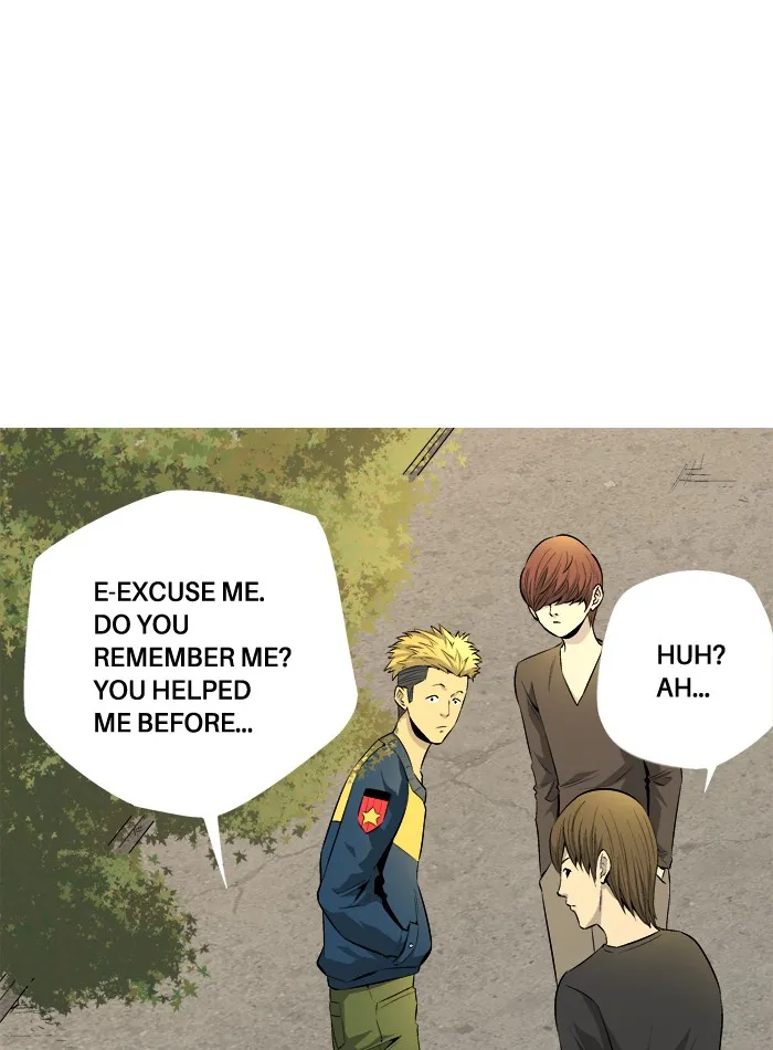 Read Aura from Another Planet chapter 59 image 15 on Lezhin