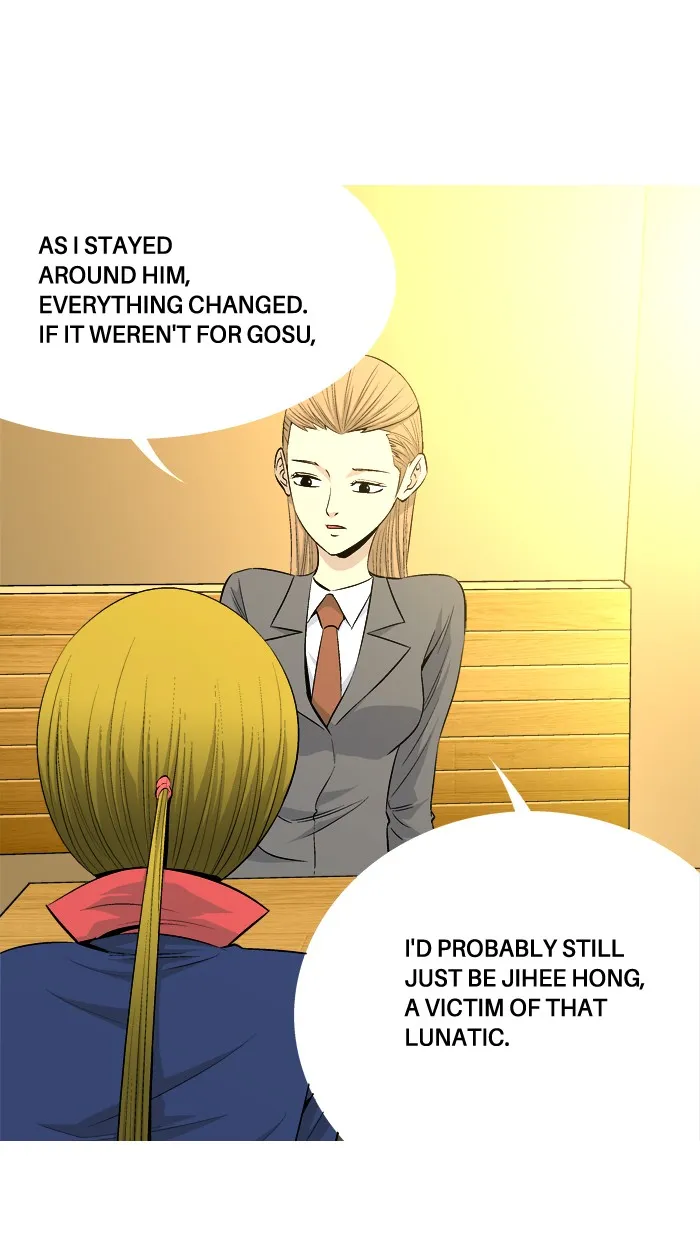 Read Aura from Another Planet chapter 59 image 28 on Lezhin