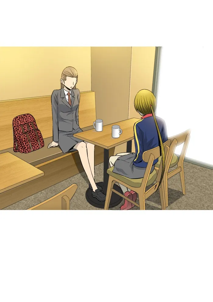 Read Aura from Another Planet chapter 59 image 3 on Lezhin
