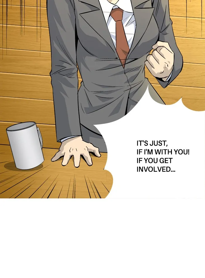 Read Aura from Another Planet chapter 59 image 40 on Lezhin
