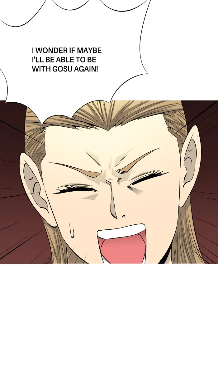 Read Aura from Another Planet chapter 59 image 41 on Lezhin
