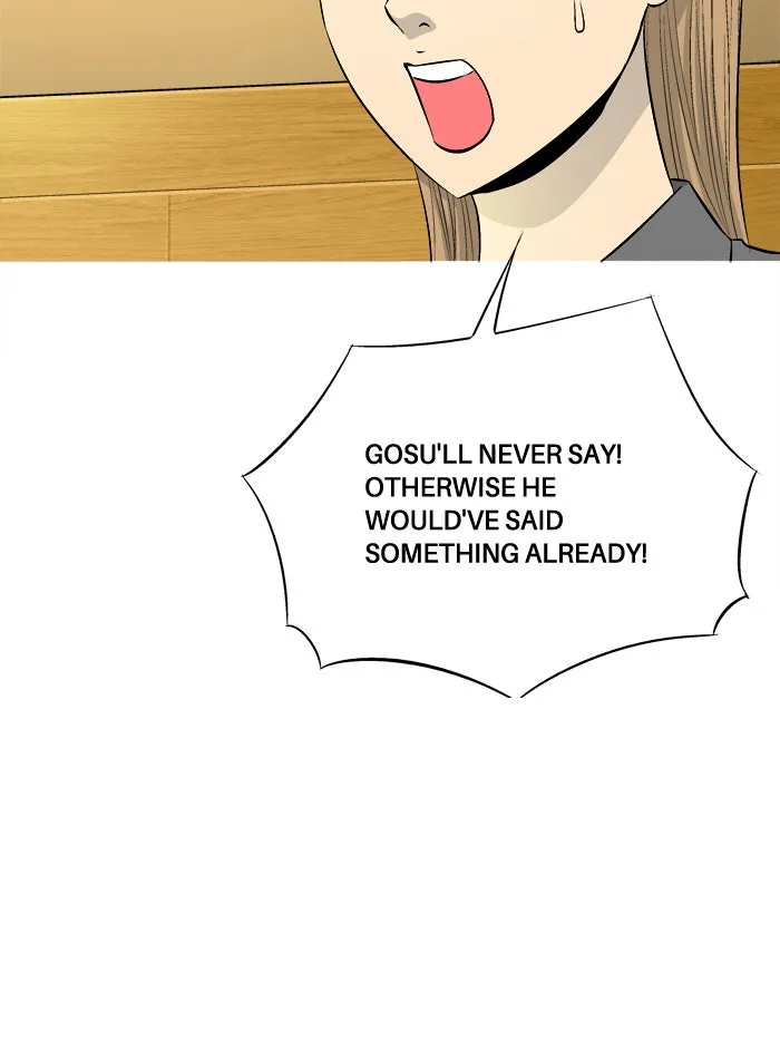 Read Aura from Another Planet chapter 59 image 45 on Lezhin