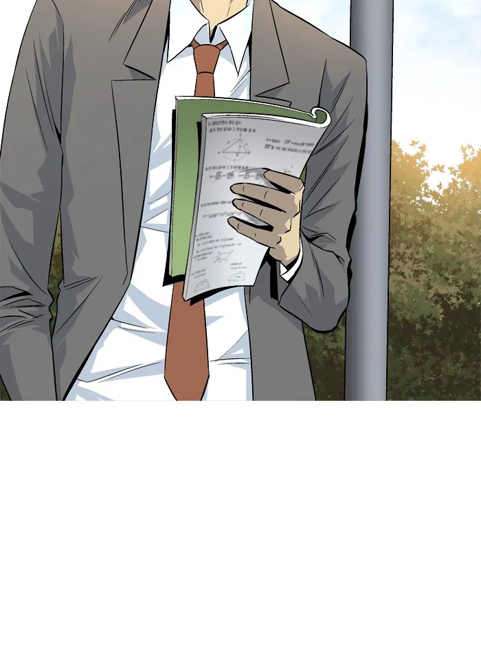 Read Aura from Another Planet chapter 59 image 61 on Lezhin
