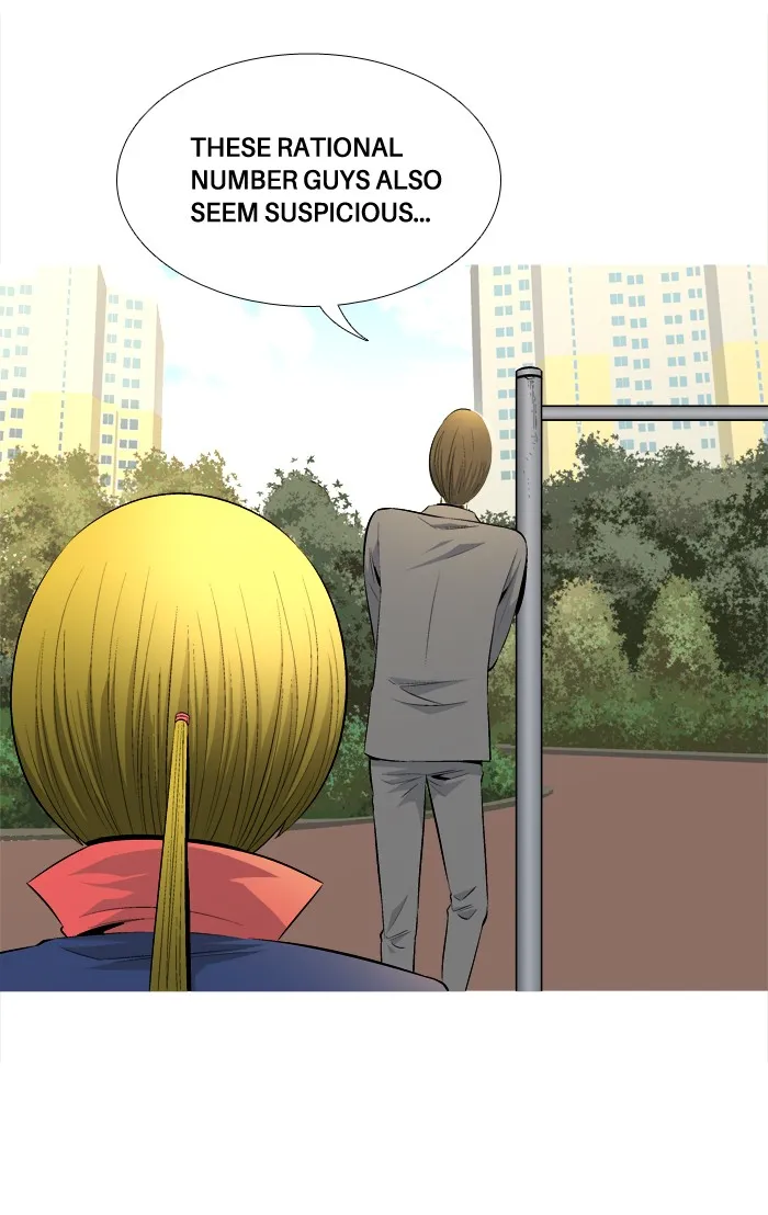 Read Aura from Another Planet chapter 59 image 62 on Lezhin