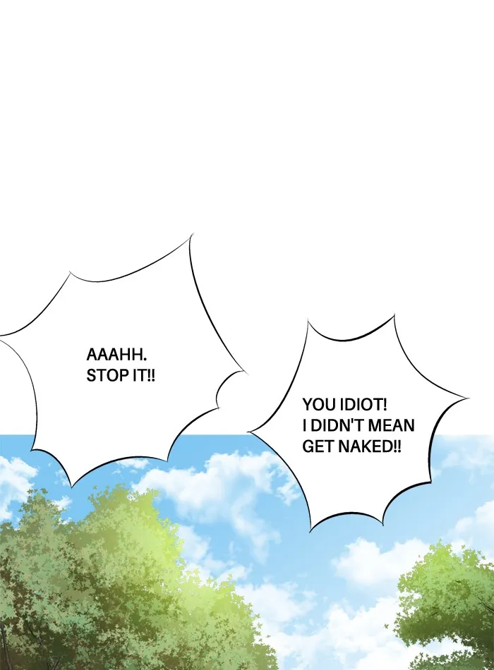 Read Aura from Another Planet chapter 59 image 72 on Lezhin