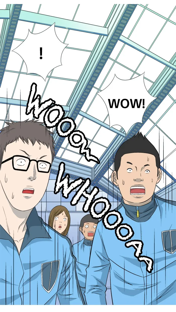 Read Aura from Another Planet chapter 6 image 74 on Lezhin