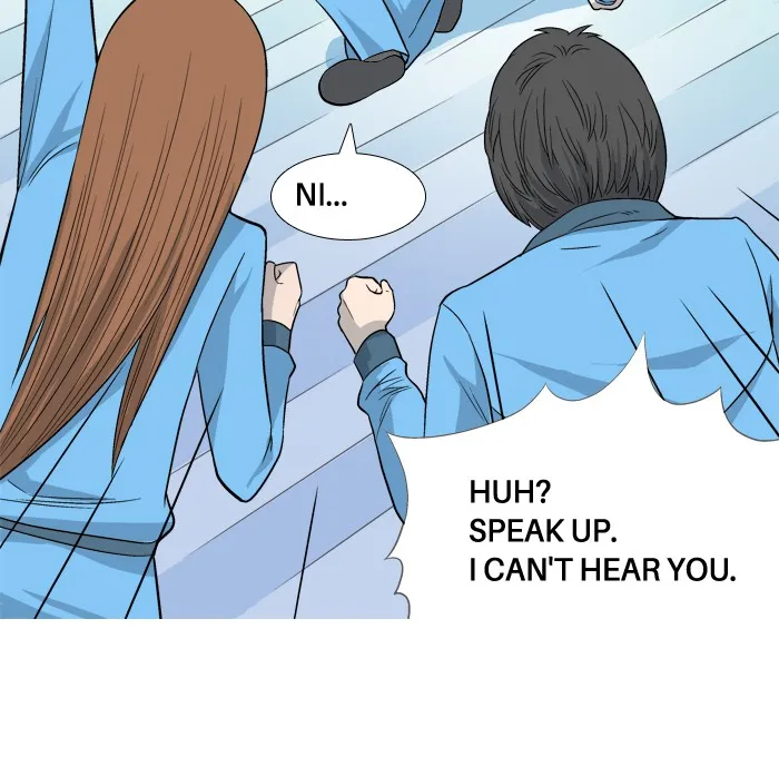 Read Aura from Another Planet chapter 6 image 82 on Lezhin