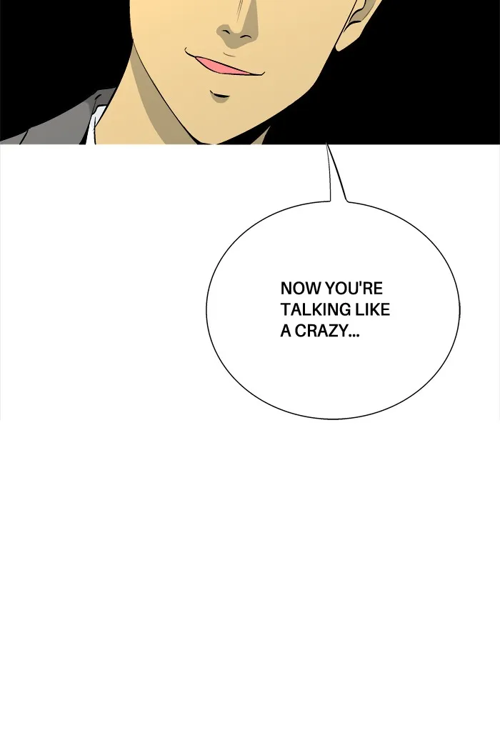 Read Aura from Another Planet chapter 60 image 12 on Lezhin
