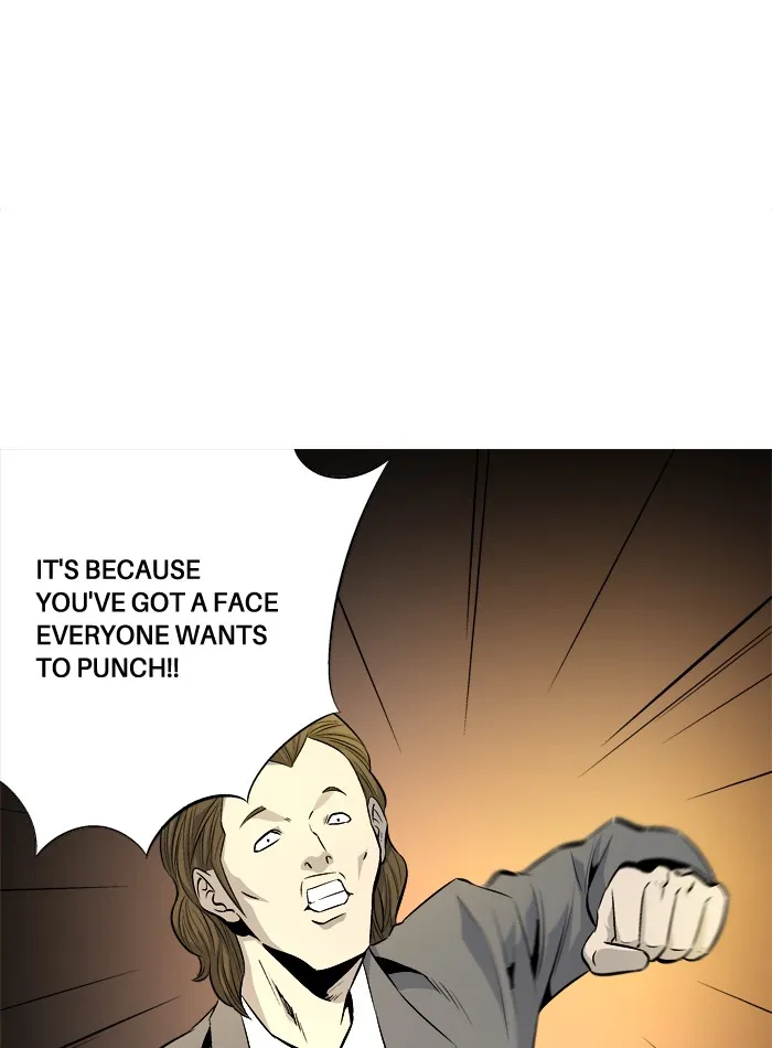 Read Aura from Another Planet chapter 60 image 28 on Lezhin